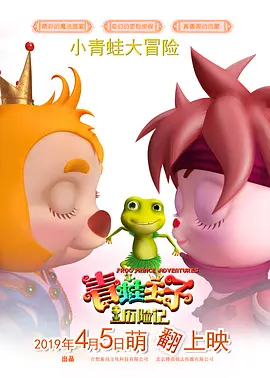 裸体女人免费视频
