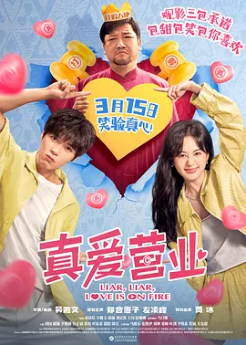 美女黄18岁以下禁止观看